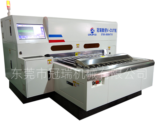 大臺面數(shù)控PIN型V槽加工機(jī)HT-1200